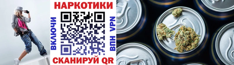 Купить закладку ГАШ  СК  МЕФ  Бошки Шишки  Александровск