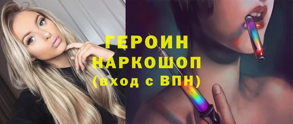 прущие крисы Заволжье