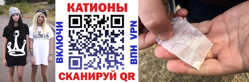 Меф мука Александровск