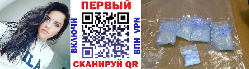 Метамфетамин кристалл  Купить где  Александровск 