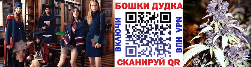 Марихуана MAZAR  Купить  Александровск 